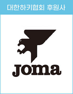 JOMA