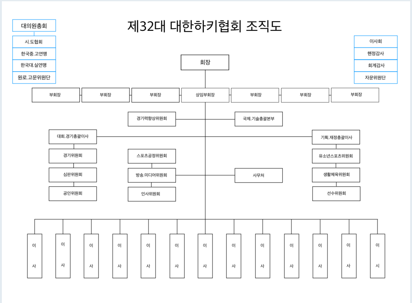 ac6001f47676064d27a9fa3bfc885857_1754011386_8972.jpg